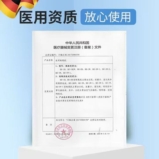 Universal hospital's same style confinement center crib, obstetrics and gynecology, newborn baby stroller, anti-overflow milk mobile baby pusher, new high-end baby care bed (large double-sided wheels), fully equipped frame structure