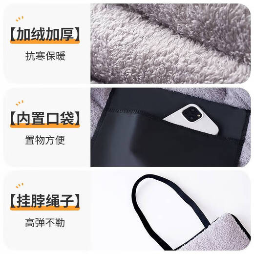 Auto Bear bicycle windshield split type winter plus velvet thickening waterproof small electric vehicle windshield warm handgrip cover special bicycle windshield portable black