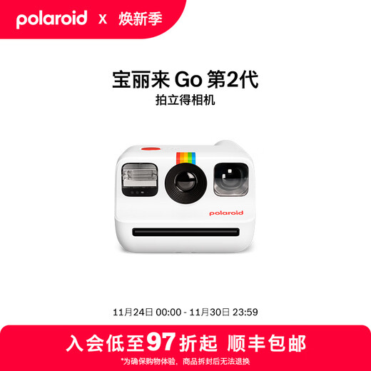 Polaroid GoGen2 instant outdoor camera mini mini portable travel selfie entry-level photography student boys and girls girlfriends wedding birthday Christmas gift white ready stock official standard (no photo paper)