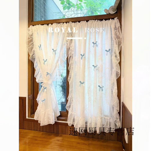 LUODABAN Cream French Lace Rococo Children's Room Double-Layer Warm Dopamine Bedroom Curtain No Punch Half Curtain Door Curtain 1.4m wide
