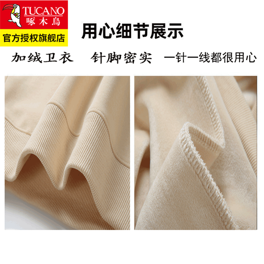 Woodpecker 2025, новая весенняя, осенняя и зимняя бархатная утолщенная мужская рубашка с круглым вырезом и принтом, универсальная толстовка для мужчин wy-big R хаки + wy-big 7 темно-серый XL рекомендуется 120-140 Джин Джин равен 0,5 кг Весенний и осенний стиль