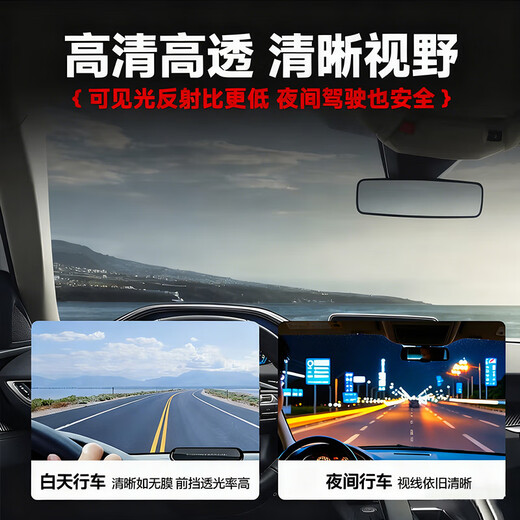 3M car film window glass insulation film 99% sun protection and explosion-proof solar film high privacy protection film suitable for SUV 25 years advanced model pure dark color enlarged full car film set