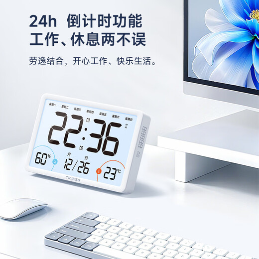 Timess alarm clock smart 2025 new student wake-up artifact super large screen powerful wake-up electronic alarm clock large volume snooze temperature and humidity backlight clock desktop clock countdown timer