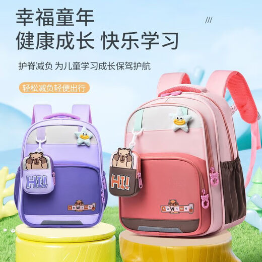Ye Yu Primary School Cute School Bag Cartoon Girl Lightweight Backpack Spine Protection Large Capacity Backpack Dark Blue Cute Pen Case Recommended for Primary School Students in Grades 1-2