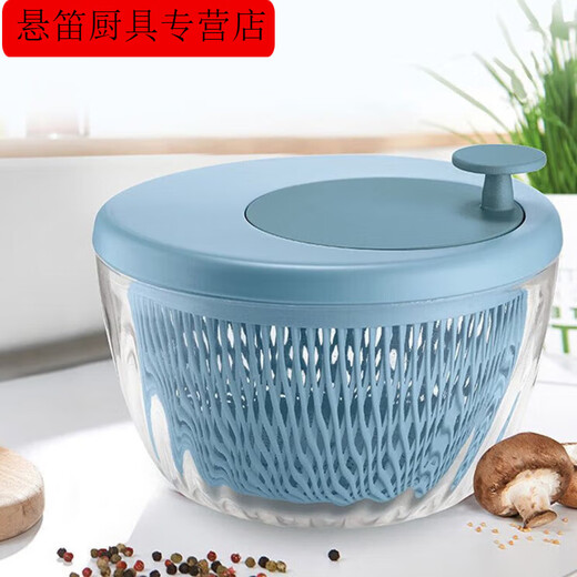 NAOISKEY vegetable dehydrator household drain basket manual spin dryer kitchen with cover blue