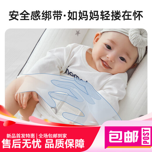 Aimao Maotou baby slope pillow bed middle bed newborn anti-vomiting and anti-choking adjustable breastfeeding artifact 01 years old 65700 pure cotton pillowcase universal for all seasons sun, moon and stars
