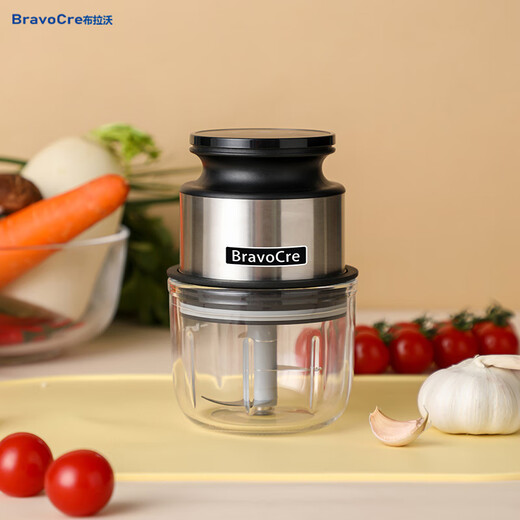 Bravo Wireless Cord Portable Meat Grinder Garlic Press Multifunctional Household Mixing Non-staple Food Puree Processor Small Black Black