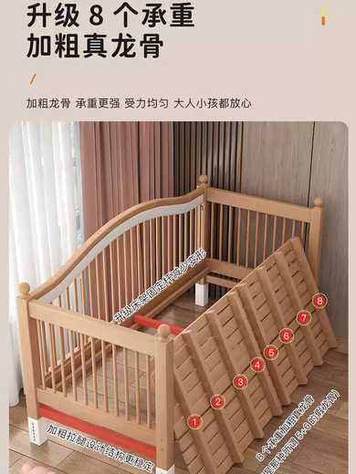 Shantou Lincun Beech Baby Spliced Bed Children's Solid Wood Widened Bed High Guardrail Baby Bed Liftable Bedside Bed Sofa Bed Three Side Lifts + 5cm Coconut Palm Mat + Class A Pure Cotton Bed Surrounder 150x60cm