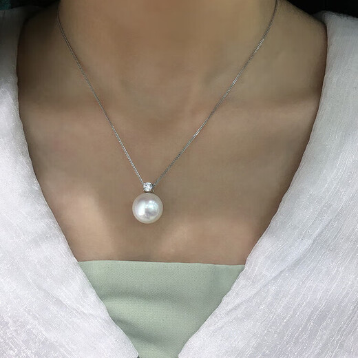 Everlasting Leaf Natural Edison Pearl Pendant, Round and High-Light 18K Gold Zircon Princess Style, Comparable to Australian White Seawater Pearls 18 12-13mm