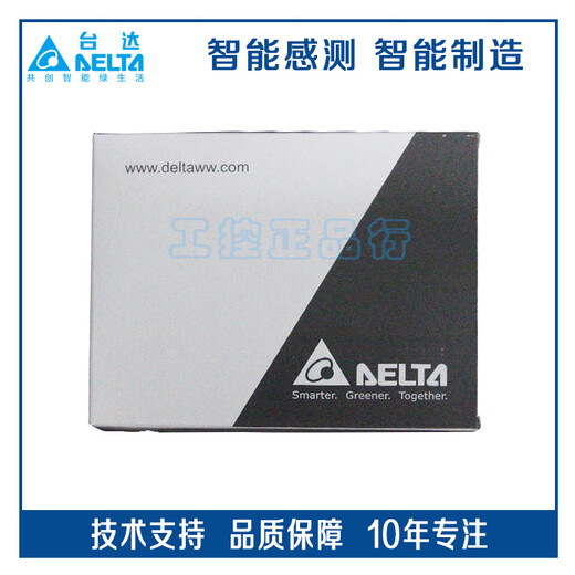 PS-RR3-PS12 Photoelectric switch Photoelectric switch instrument PS-RR3-NS12 PS-RR3-US22