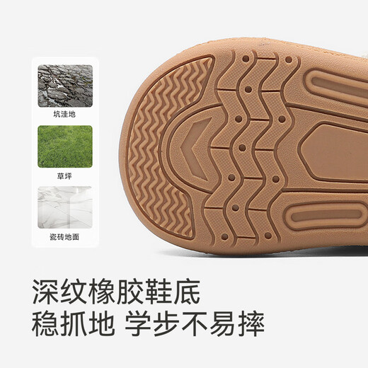 Ying's baby toddler shoes, winter casual cotton shoes, warm and velvet, versatile and comfortable shoes for boys, girls going out, off-white 17