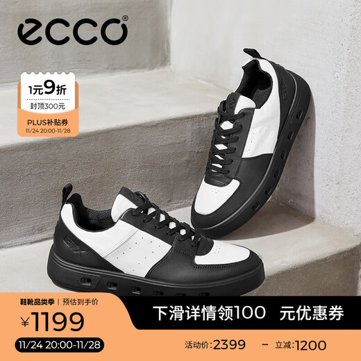 ECCO* men's sneakers casual sneakers round toe thick sole casual shoes same style as male stars Street 720 520814 HL black/white 52081450669 41