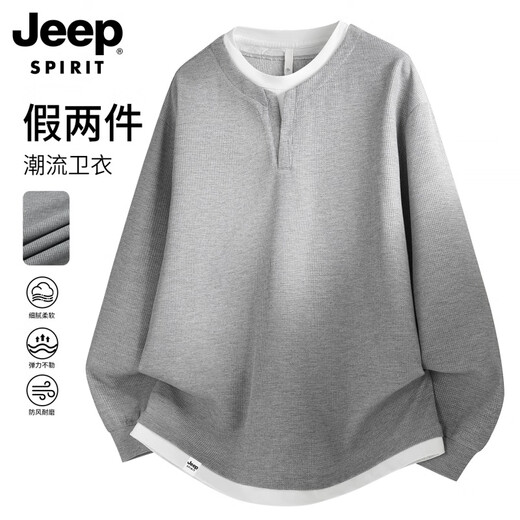 JEEP SPIRIT men's long-sleeved sweatshirt men's autumn and winter new versatile casual top men's fake two-piece Henry collar bottoming shirt white 2XL recommended 160-180Jin Jin equals 0.5 kg