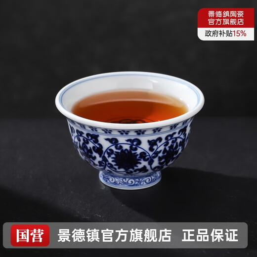 Jingdezhen (jdz) ceramic tea cup, hand-painted blue and white master cup, Chinese style collection, lotus root, pressed hand cup, high-end gift for elders and friends