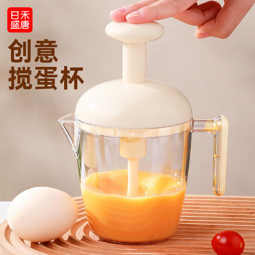 Rihe Shengtang press-type egg-beating cup household manual egg mixer cream cake mixer multi-functional egg-beating cup stirring household pink press stir fast whip