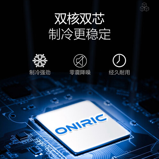 Oniric wine cabinet, home smart thermostatic refrigerator, solid wood shelf with lock, wine storage cabinet, black series, 30 pieces, metal lock