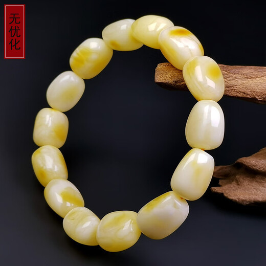 Hu Pai, one thing, one picture, one certificate, beeswax bracelets for men and women, Russian material, white flowers, pretty color, natural unbaked color, 21.8g, 12*15mm