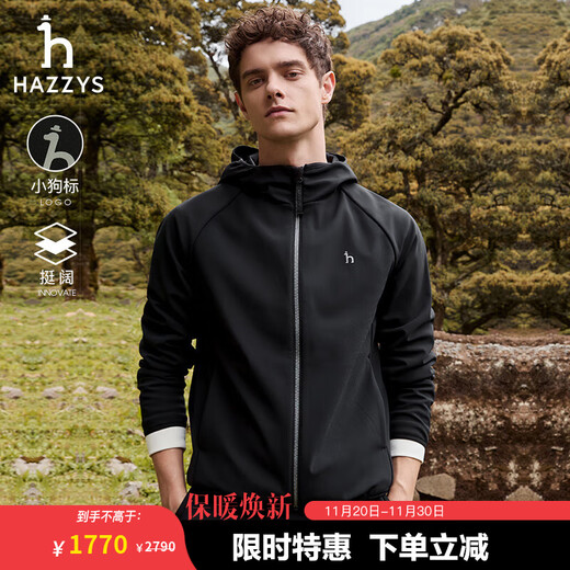 HAZZYS Men's Winter Jacket Brushed Lined Stretch Sports Jacket Men ASVZU0BDF23 Black BK L (175/96A 48)