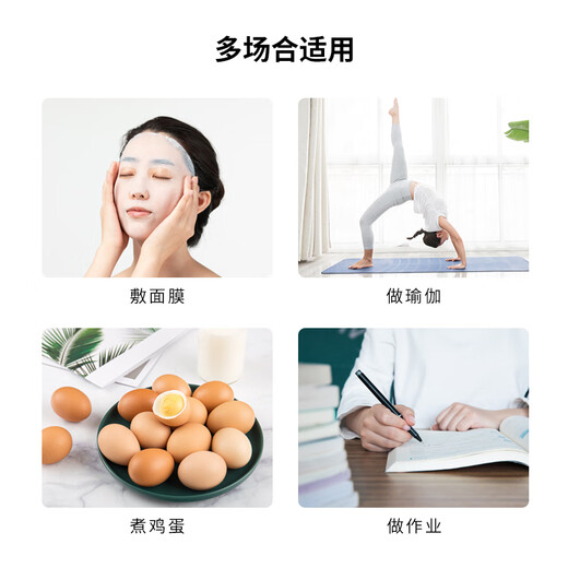 霜山厨房定时器机械计时器做饭定时提醒器时间管理闹钟倒计时磁吸 古典红【无需电池/磁铁吸附】