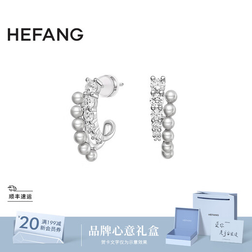HEFANG He Fang Jewelry Bubble Double Layer Earrings Silver Earrings Light Luxury High-end Feeling Birthday Gift for Girlfriend Silver Gray/Earrings Style
