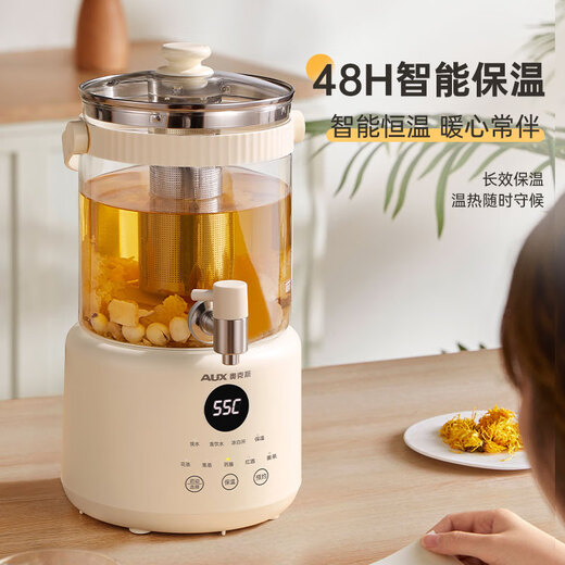 Oaks flower tea health pot large-capacity health kettle health kettle tea boiler stewing all-in-one tea kettle kettle electric kettle health bucket with faucet constant temperature 304 food-grade stainless steel + multi-stage precision temperature adjustment free filter 3L