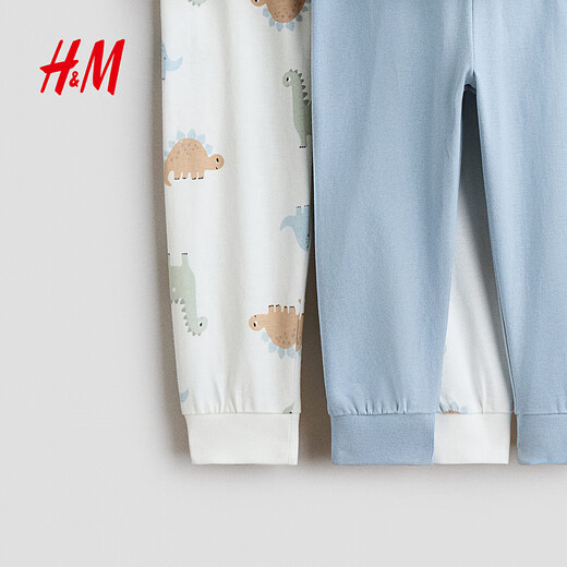 H&M Spring Children's Clothing Baby Boy 2 Set Printed Cotton Pajamas Set 1106722 White/Dinosaur 90 90/48 (12-18M)