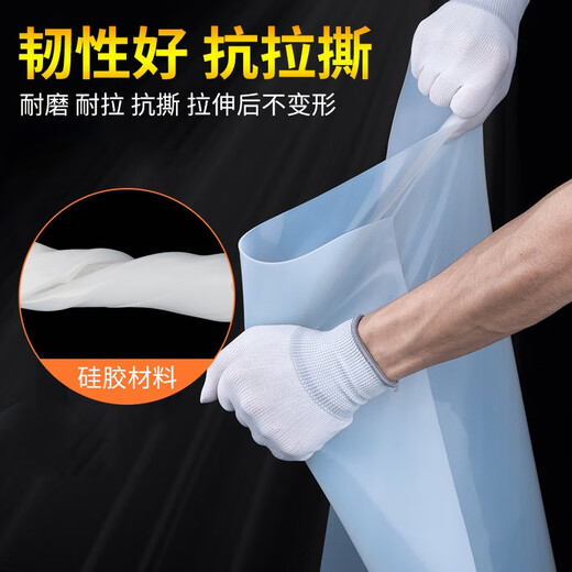 Silicone plate silicone gasket high temperature resistant insulating shock absorbing pad 1/2/3/4/5mm thickened sealing rubber skin 1m*1m*4mm