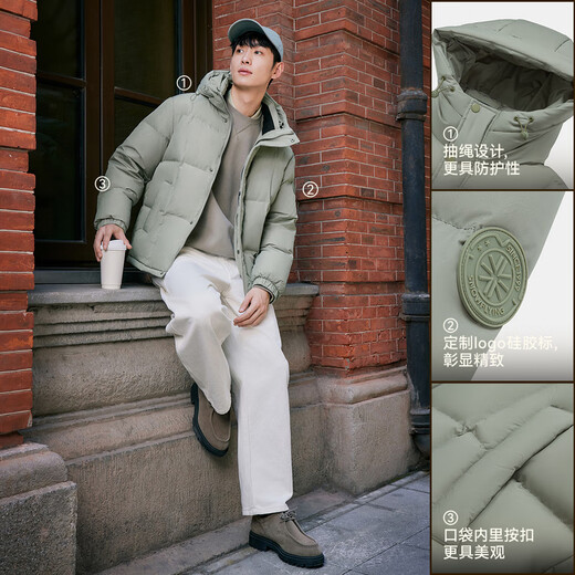 雪中飞2025秋新款男士短款连帽羽绒服商务休闲时尚加厚保暖抗寒