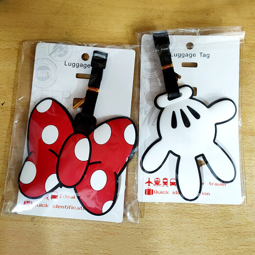 GIOIO suitcase sign boarding pass luggage sign suitcase tag cartoon cute bow luggage check-in boarding [Sunflower] [Pendant] [Bagge sign] [Blocking pass]