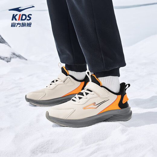 Hongxing Erke (ERKE) children's shoes, boys and girls, cotton-padded running shoes, children's medium and large children's warm cotton shoes, Cangye gray/black/beeswax orange 38