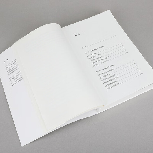 The ideal country (imaginist) Lectures on Western Philosophy and Culture. Excellent introductory work on Western philosophy and Western culture. Famous speaker at Wuhan University. Highlights of Professor Zhao Lin’s packed open classes. History of philosophy, history of philosophy and culture, general knowledge of sculpture, painting, architecture and literature, culture and philosophy. Utopia Book flagship store, the West.