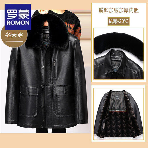 Luo Meng dad leather jacket velvet thickened 2025 new middle-aged and elderly men's winter jacket grandpa and the elderly winter leather jacket 228 black L 175/88A