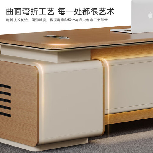 E0 Level Manager Desk Boss Desk Simple Modern President Single Supervisor Office Desk and Chair Combination Single Side Cabinet-1.6 Meter Desk