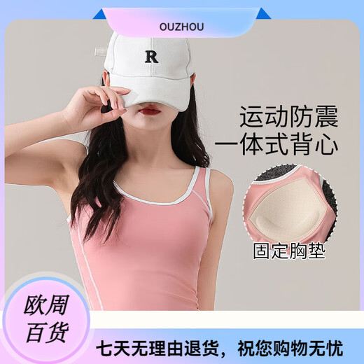 Love Dream Bird Yoga Wear Suit Women's Autumn and Winter 2025 New Pilates Training Sports Dance Wear Fitness Bootleg Pants Three-piece Set Gray Blue + Scented Whale Blue + Gun Gray S