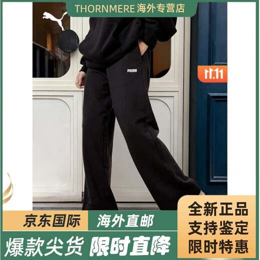 PUMA loose straight wide-leg sweatpants for men and women, autumn and winter casual cotton knitted trousers 692897 Black-01 Black 01 XS (165/66A)