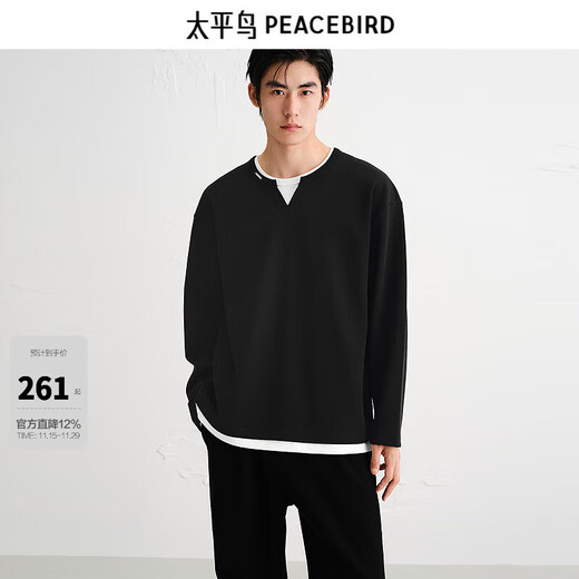 PEACEBIRD Men's T-shirt 25 Autumn New Henley Collar Heavy Long Sleeve Shirt Wide Version Fake Two-Piece Loose Bottoming Shirt Black Second Batch S