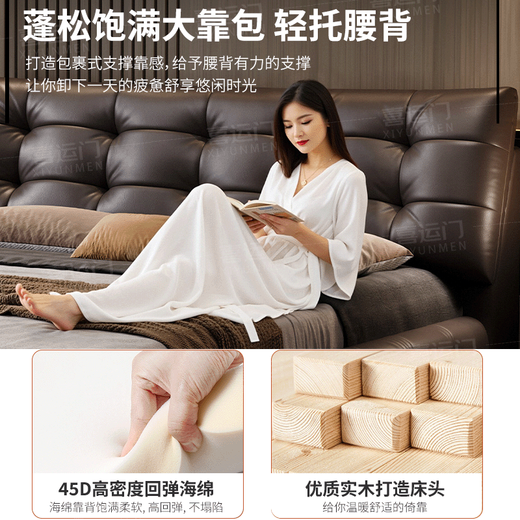 Xiyunmen (XIYUNMEN) Lawrence Yunduo Leather Bed Master Bedroom King Bed Italian Light Luxury High-end Double Storage Bed 1.8m 2m Built-in Bed Built-in Single Bed JD Logistics 12-hour Spot 1.8*2m Frame Bed/20cm Covered Silent Steel Wood Bed Board