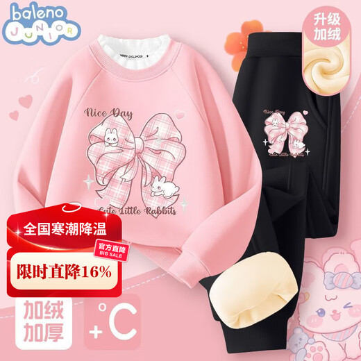 Baleno Girls Autumn and Winter Suit Velvet Sweatshirt 2025 New Children's Warm Sportswear Girls Fashionable and Sweet Children's Clothes Velvet Warm Purple BNL Pink Purple Strawberry + Black BNL Nightcap Kitten