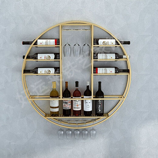 Middle shopkeeper European bar wine cabinet wall-mounted red wine household wine glass rack small apartment grape iron wine rack 70-70-11 gold