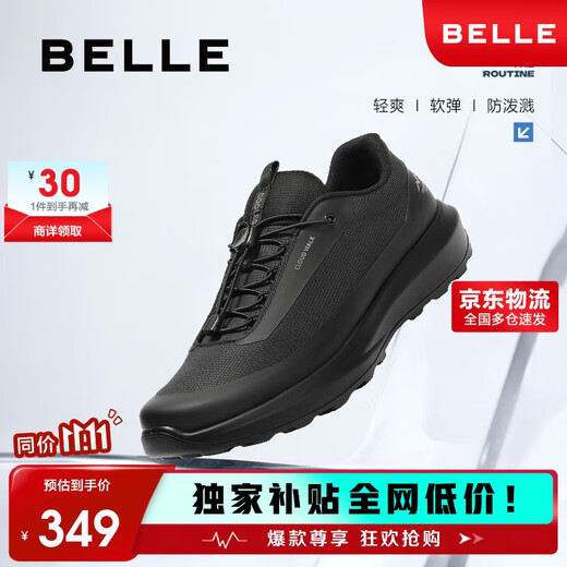 Belle thick-soled walking shoes for men 25 autumn trend outdoor casual sports shoes A2122CM5 shuttle black 43