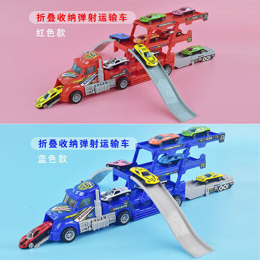 Toy double-decker trailer flatbed remote control children's container truck transport can eject with car model boy car blue three-layer ejectable with 12 cars and delivery track