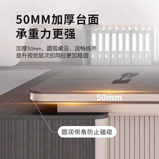 Light luxury boss desk office desk simple modern chairman president desk executive desk manager office desk and chair combination 1.8 meters boss desk