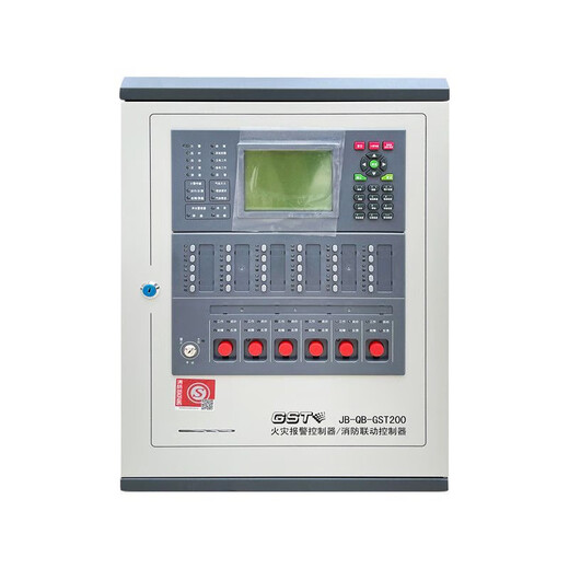 Gulf host Gulf fire alarm controller linkage type Gulf 200 fire host old model new Gulf GST200-242 point