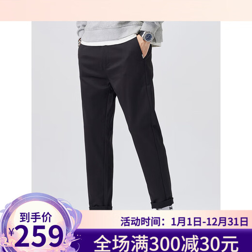 Taizilong Taizilong Twill verschleißfeste Taizilong Freizeithose für Herren Frühling und Herbst vielseitige Haremshose 25 neue Styles für junge und mittlere Menschen Grau 28 _ 90-100Jin Jin entspricht etwa 0,5 kg