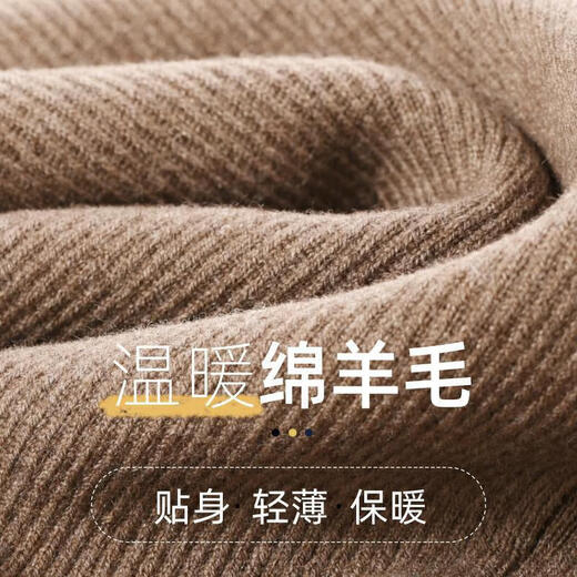 New Wool Pants Autumn and Winter Men and Women Thickened Large Size Wool Warm Pants Bottoming Wool Pants High Waist Cotton Pants HMY Women's Beige L