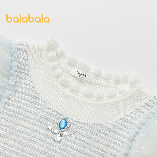 Balabala children's clothing children's dress girls 2025 autumn and winter knitted mesh skirt same style in shopping mall 202425111001