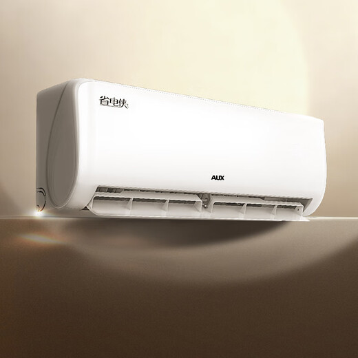 Кондиционер Oaks, энергосбережение, на 1 лошадь больше, инвертор нового уровня энергоэффективности, энергосбережение, обогрев и охлаждение, защита от прямого выдувания, кондиционер из чистой меди, национальная субсидия KFR-26GW/BpR3AQS1(B1)