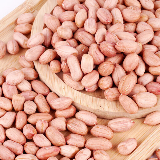 New Peanut Rice Shandong Shelled Peanut Rice Loose Peanut Rice Peanut Rice Large Peanut Kernel Pressed for Oil and Drink 5 Jin Jin is equal to 0.5 kg Shelled Peanut Rice Medium Fruit 5 Jin Jin is equal to 0.5 kg