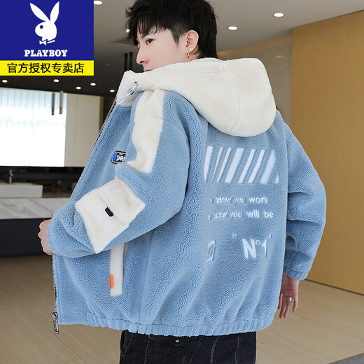 Playboy Teenage Cotton Jacket Boys Winter Trendy Thickened Cotton Jacket Student Granular Velvet Handsome Hooded Lamb Plush Jacket Off-White Cotton Thickened L 105-120Jin Jin is equal to 0.5 kg