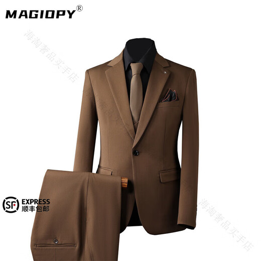MAGIOPY luxury high-end brand casual suit suit men's wedding dress business slim suit commuter formal suit men's black (suit + trousers) high-end gift box M 48 (100-112 Jin Jin equals 0.5 kg) high-end gift box